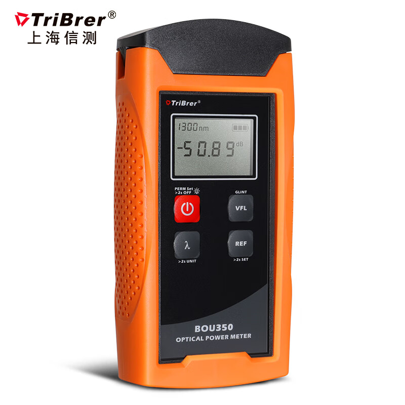 信测（TriBrer） BOU350C-V30 波长响应范围：700~1700nm 1~30mW 光功率计红光一体机 （计价单位：台） BOU350C-V30