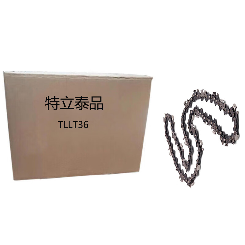 特立泰品 TLLT36 16寸 链条 （计价单位：条） TLLT36