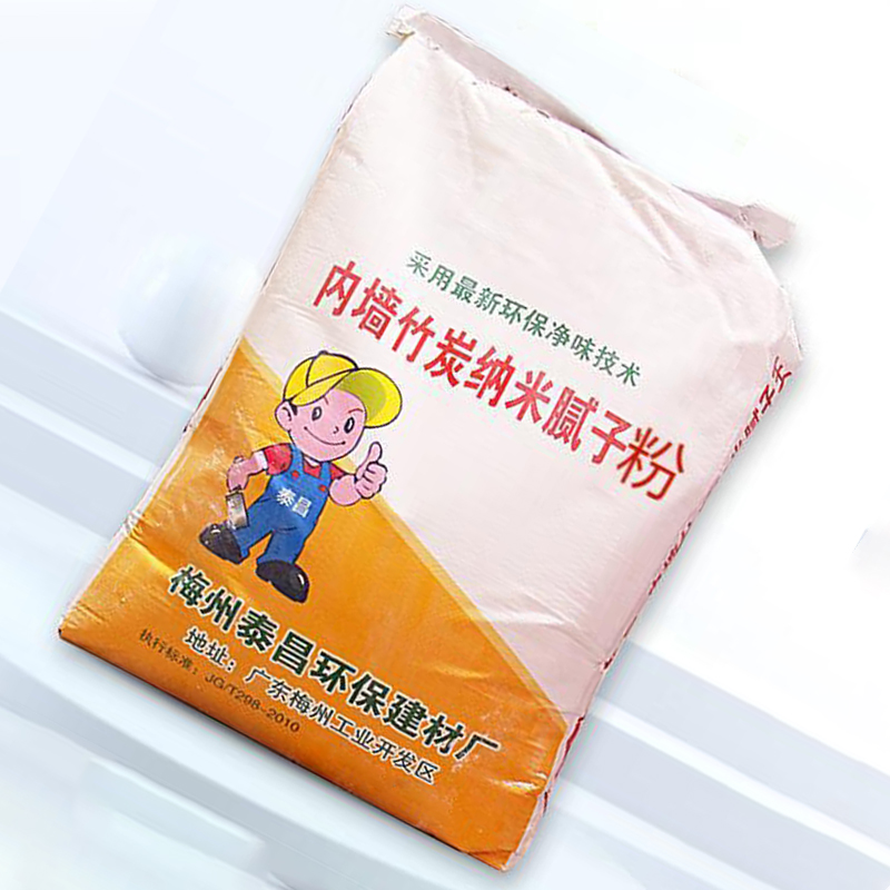 鲸彩蔚蓝 1kg 竹炭纳米腻子粉 （计价单位：包） 1kg