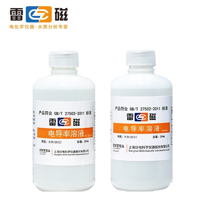 雷磁 DDS-11A 1408uS/cm 250mL 电导率标准液 （计价单位：瓶） DDS-11A