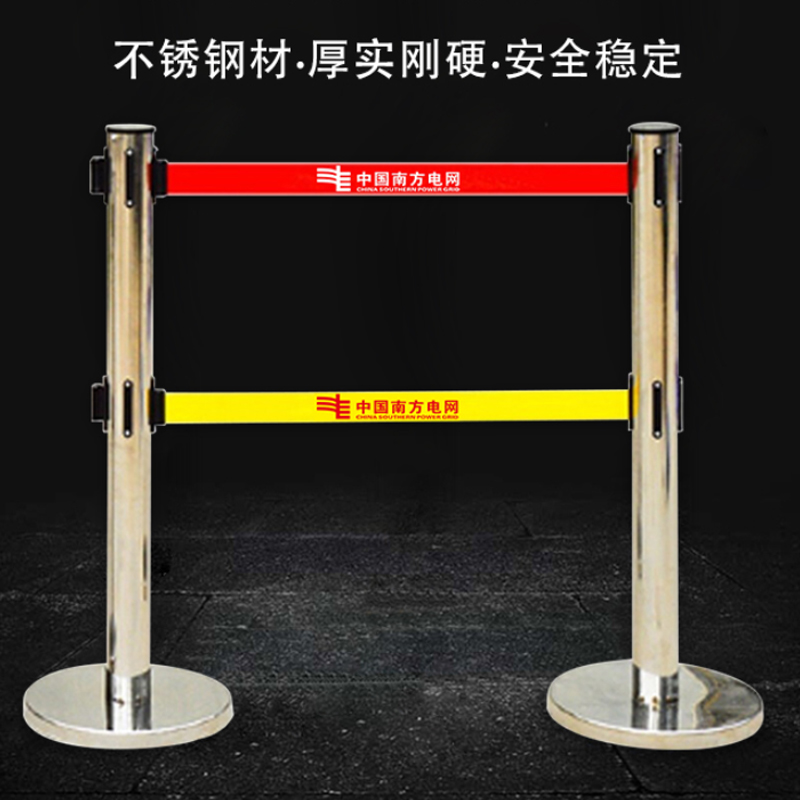 晟鑫达 CXDSSGS-01 高1.2米 长5米 双层 伸缩围栏 不锈钢色 （计价单位：个） CXDSSGS-01 不锈钢色